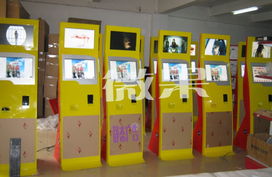 錢眼產(chǎn)品分類軟件開發(fā) 在電腦互聯(lián)網(wǎng)時代的商業(yè)智能新視角